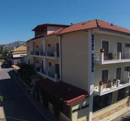Pelops Hotel Ancient Olympia
